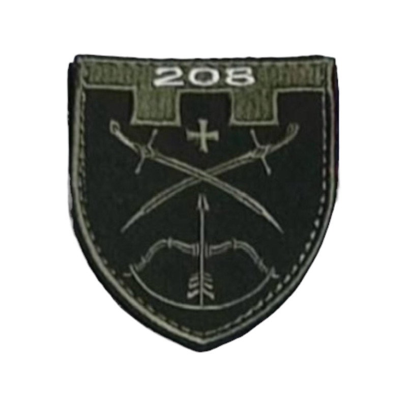 Шеврон 208 ТРО Полевой