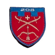 Шеврон 208 ТРО Повседневный