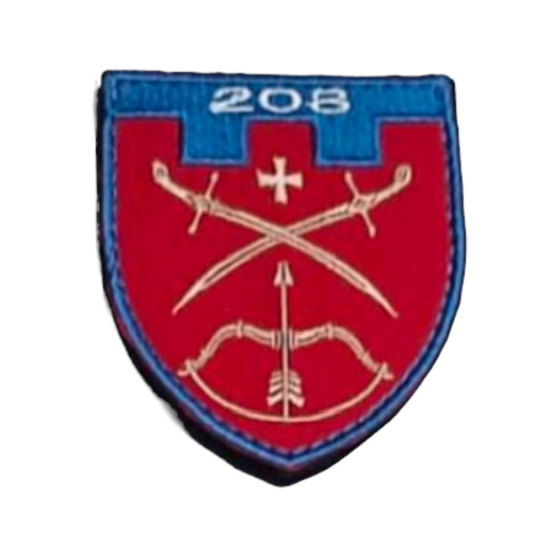 Шеврон 208 ТРО Повседневный