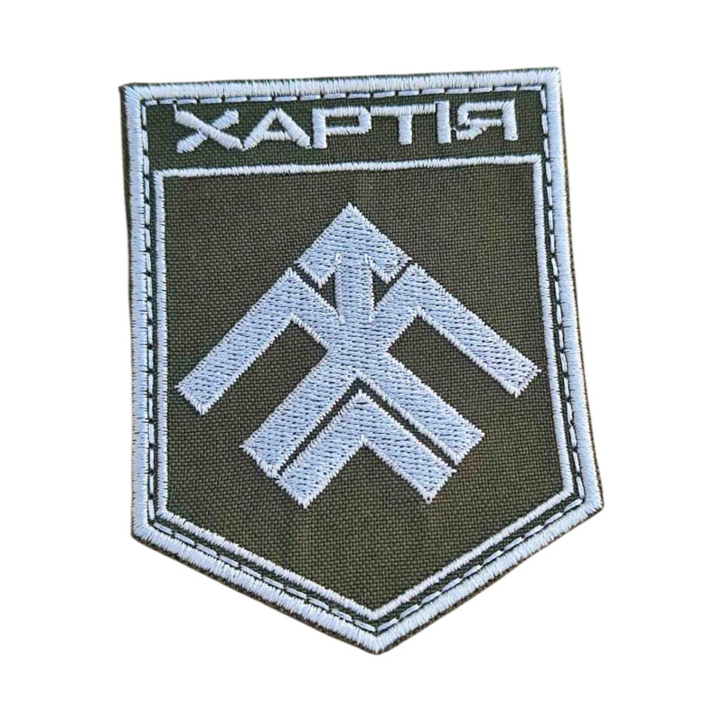 Шеврон Хартия