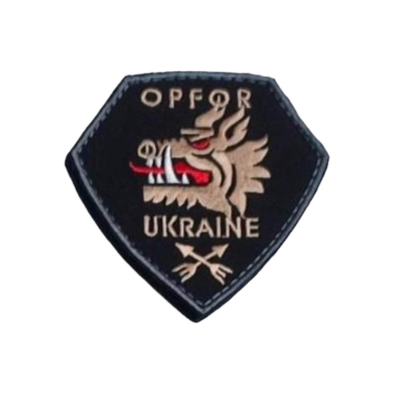 Шеврон 214-й окремий спеціальний батальйон OPFOR Черный