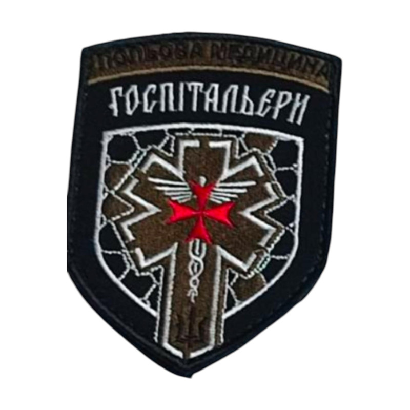 Шеврон Госпитальеры