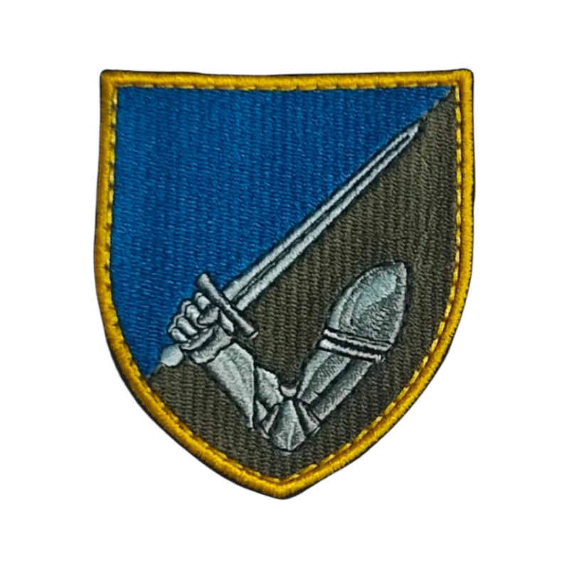 Шеврон 117 Омбр Повседневный