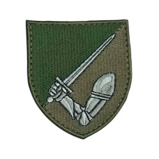Шеврон 117 Омбр Полевой