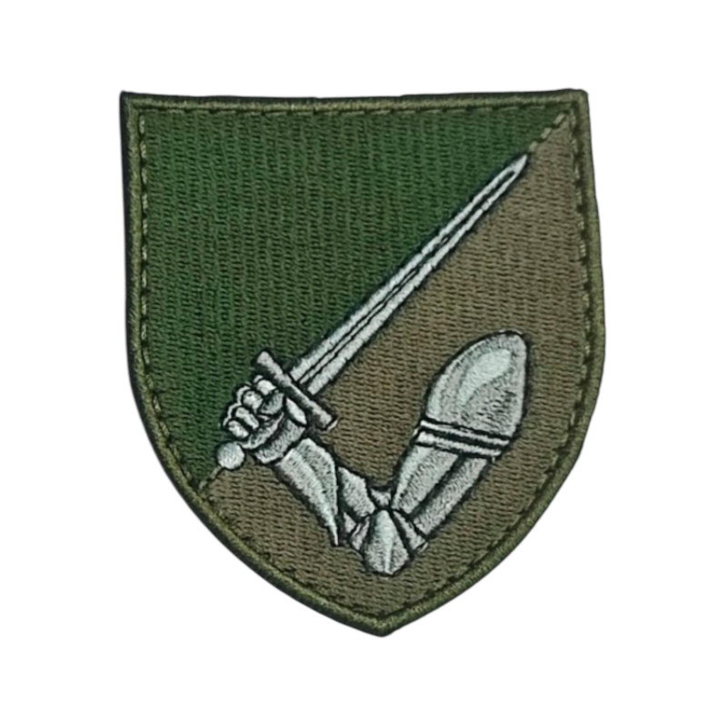 Шеврон 117 Омбр Полевой