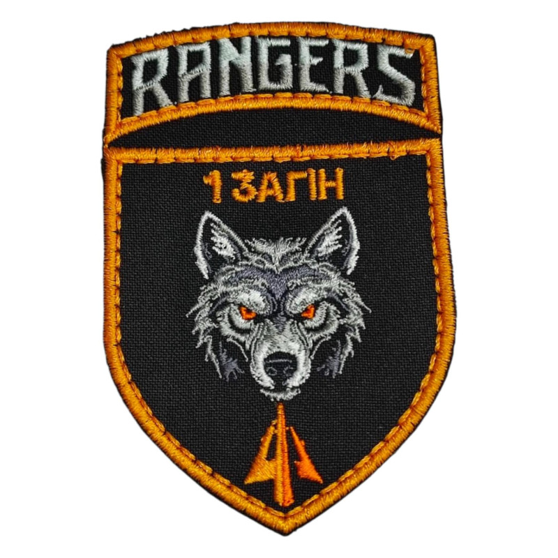 Шеврон Rangers 1 загін