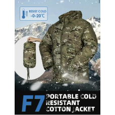 Куртка “Tactical Series“ Level 7 Climashield Apex 100 г “Tactical Series“ Мультикам 334260