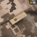 M-TAC БАЛАКЛАВА-НІНДЗЯ ПОТОВІДВІДНА MM14