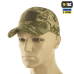 M-TAC Бейсболка тактична ріпстоп ММ14 40508030