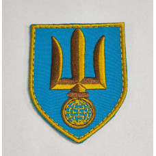 шеврон Збройні сили України INTERNATIONAL LEGION DEFENCE OF UKRAINE