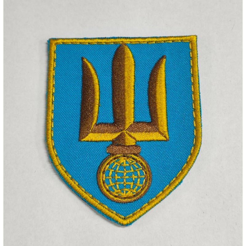 шеврон Збройні сили України INTERNATIONAL LEGION DEFENCE OF UKRAINE