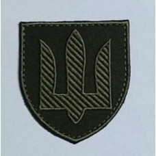 Шеврон Тризуб ЗСУ Сухопутні війська олива олива