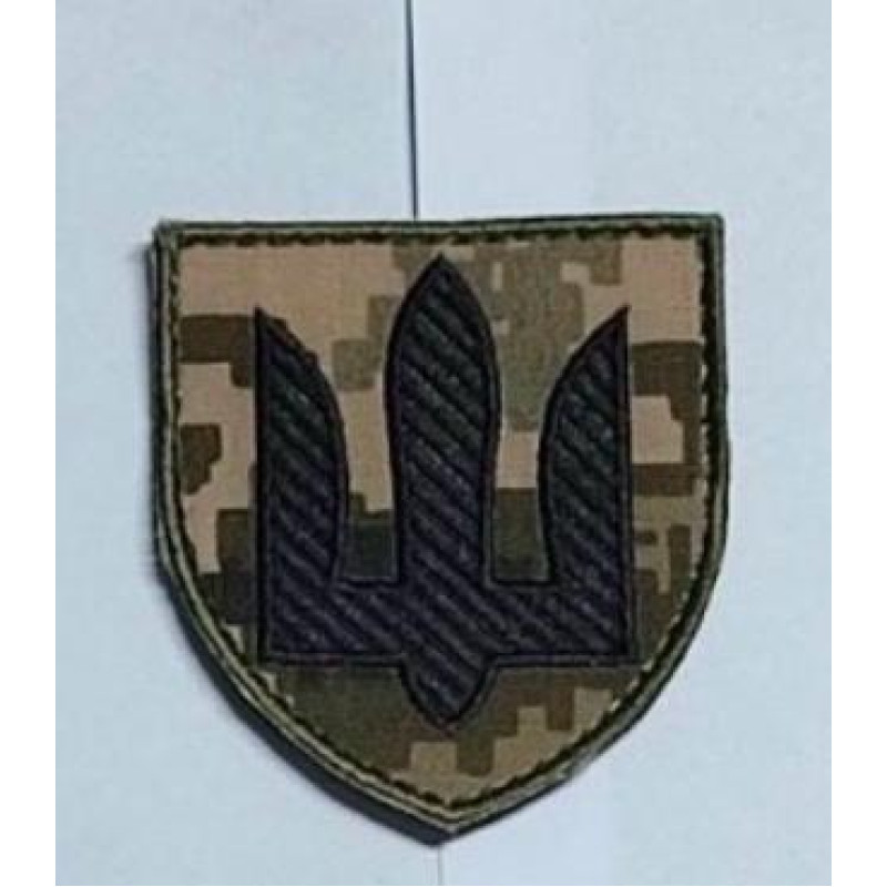 Шеврон інженерні, радіотехнічні війська піксель