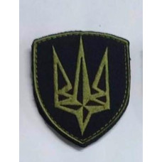 Шеврон “Рубіж“