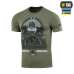 M-TAC ФУТБОЛКА ODIN LIGHT OLIVE 80063038