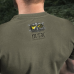 M-TAC ФУТБОЛКА DROHNENFÜHRER LIGHT OLIVE 80050038