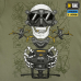 M-TAC ФУТБОЛКА DROHNENFÜHRER LIGHT OLIVE 80050038