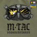 M-TAC ФУТБОЛКА DROHNENFÜHRER LIGHT OLIVE 80050038