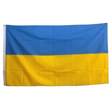 Флаг Украины Mil-Tec 90х150 см (16751000)