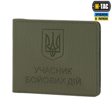 M-TAC ОБКЛАДИНКА УЧАСНИК БОЙОВИХ ДІЙ ELITE RANGER GREEN