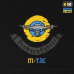 M-TAC ФУТБОЛКА DROHNENFÜHRER BLACK 80050002