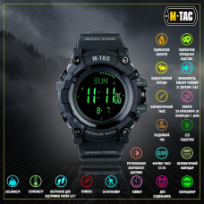 M-TAC ГОДИННИК ТАКТИЧНИЙ ADVENTURE BLACK
