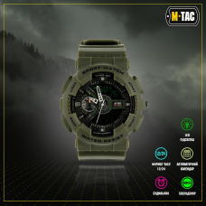 M-TAC ГОДИННИК SPORT OLIVE