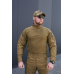 Костюм Тактический G4 Койот Tactical Series