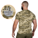 ФУТБОЛКА THORAX PATROL ПІКСЕЛЬ (7578)