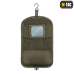 M-TAC СУМКА ДЛЯ ТУАЛЕТНОГО ПРИЛАДДЯ DARK OLIVE 10062023
