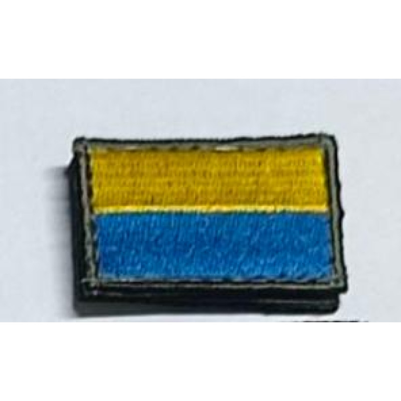 Патч 3*4,5 ЖБ