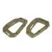 КАРАБІН ТАКТИЧНИЙ ПЛАСТИКОВИЙ “TACTICAL CARABINER MOLLE“ (2 ШТ.) 15922505