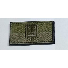 Патч 4*8,5 Олива