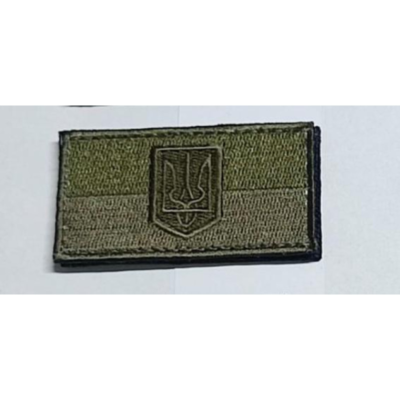 Патч 4*8,5 Олива