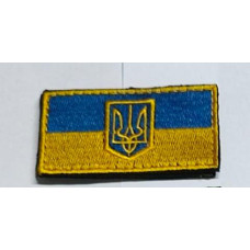 Патч 4*8,5 ЖБ