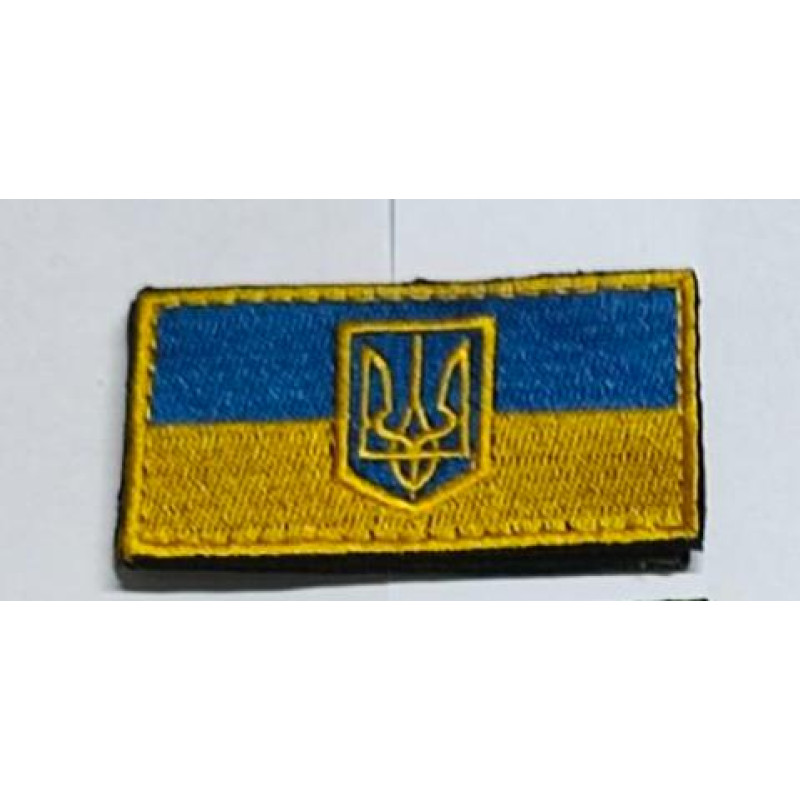 Патч 4*8,5 ЖБ